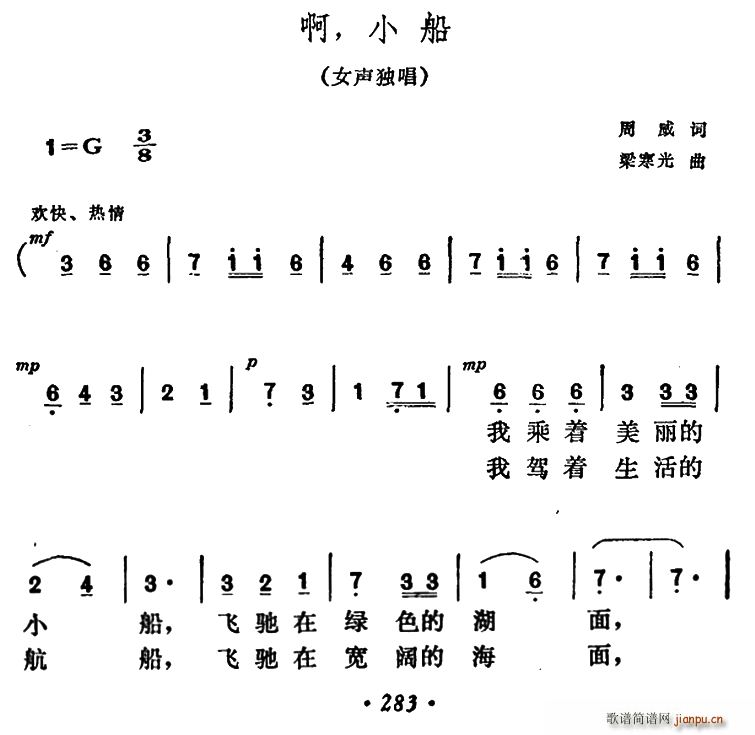  С(ָV)1
