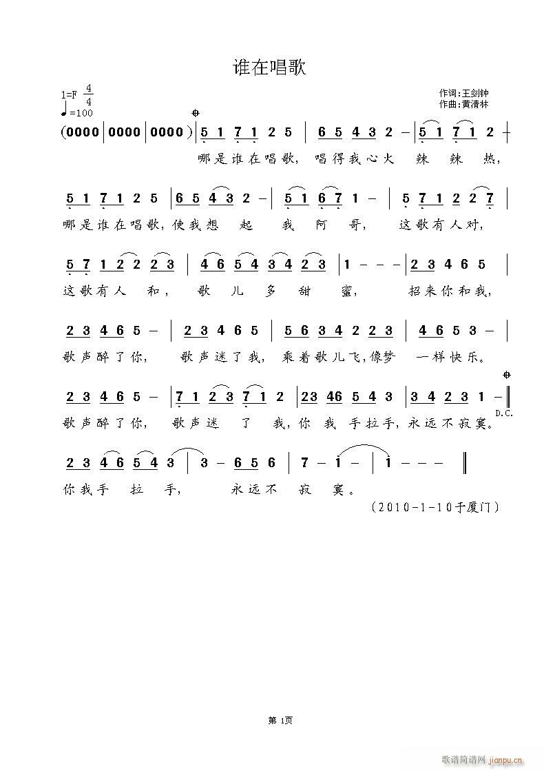 l(shu)ڳ(ѺV)1