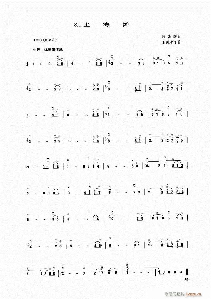  Ϻ(V)1