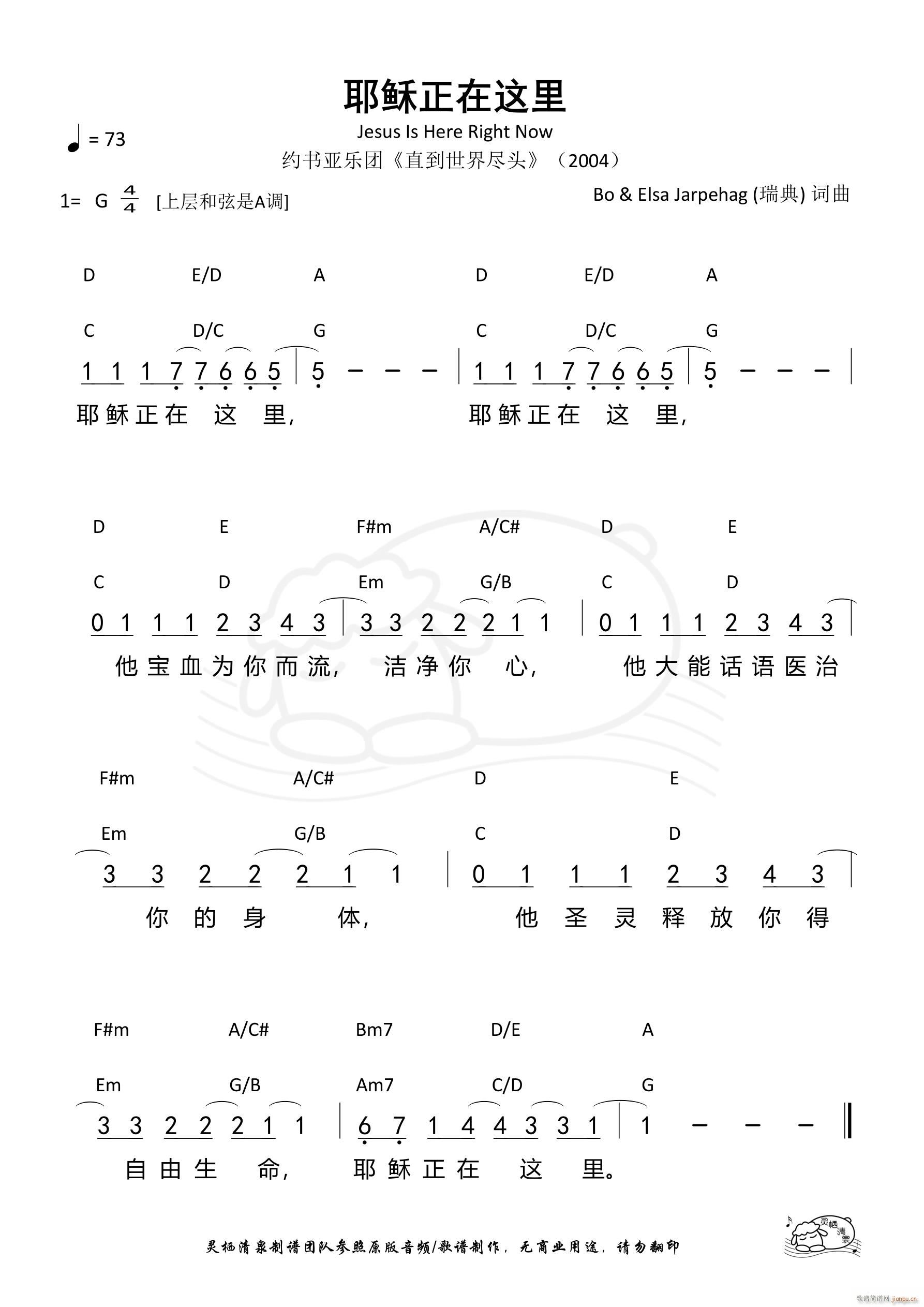 Үd@ s(sh)(ʮּ)1