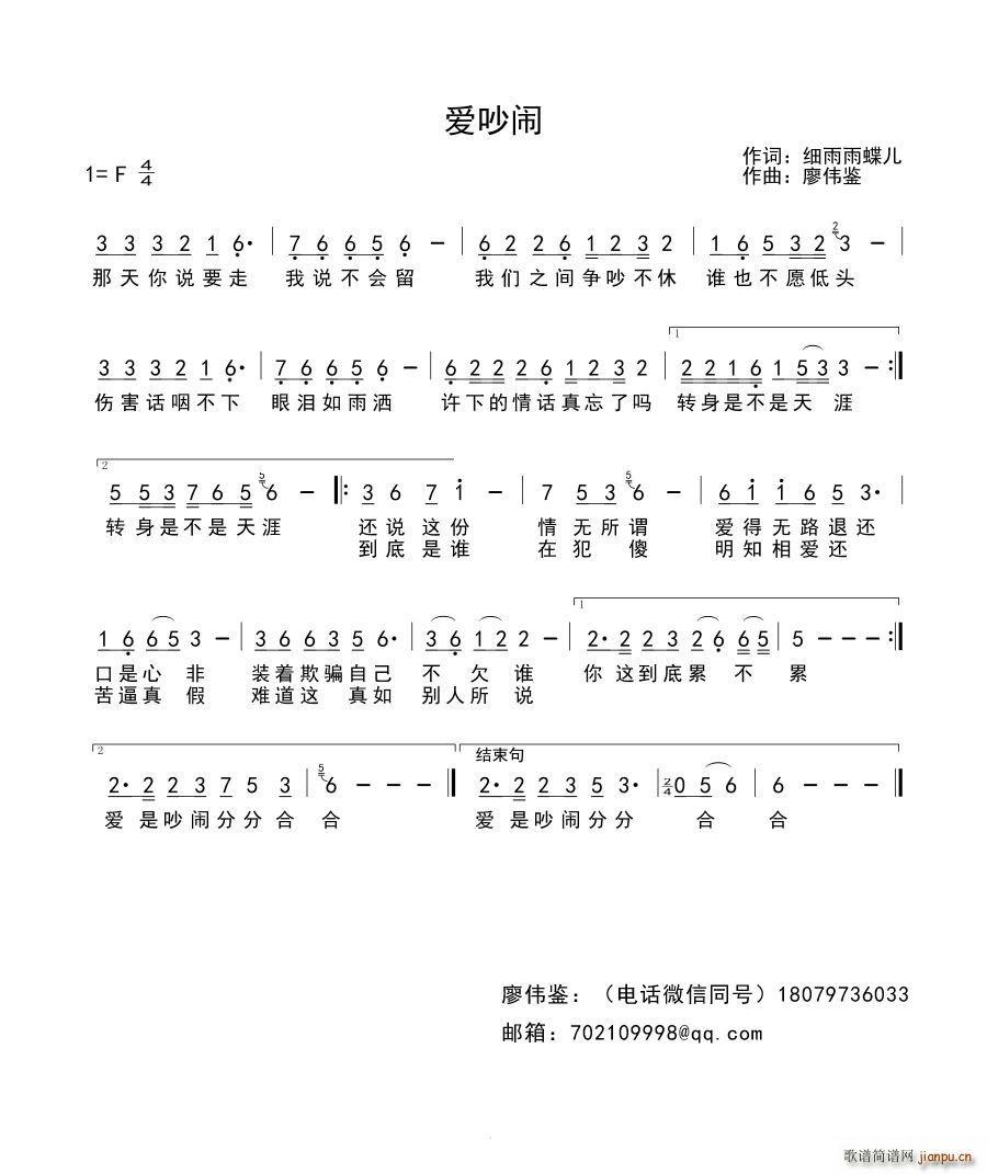 (i)[(ָV)1