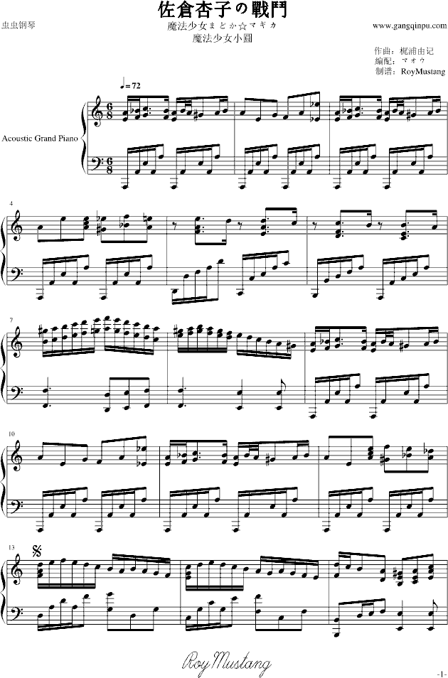 [ħŮСA]}ӤΑY(V)1