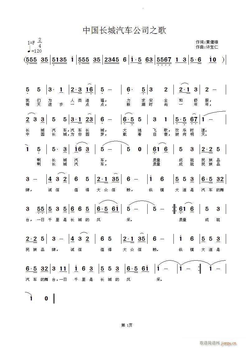 ЇL(chng)܇(ch)˾֮(ʮּ)1