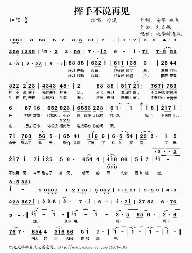 ]ֲf(shu)Ҋ(jin)(ָV)1