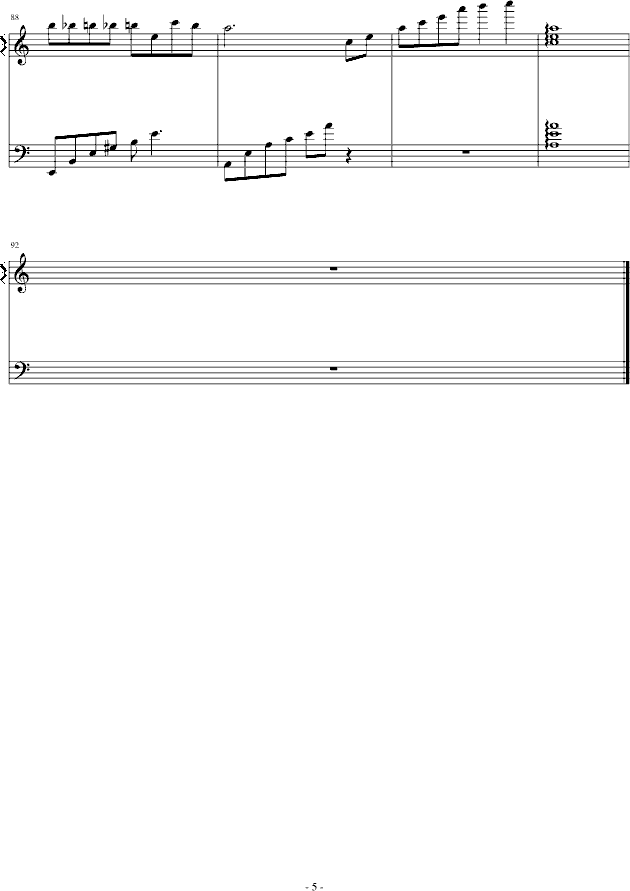 еĐ(i)z(V)5