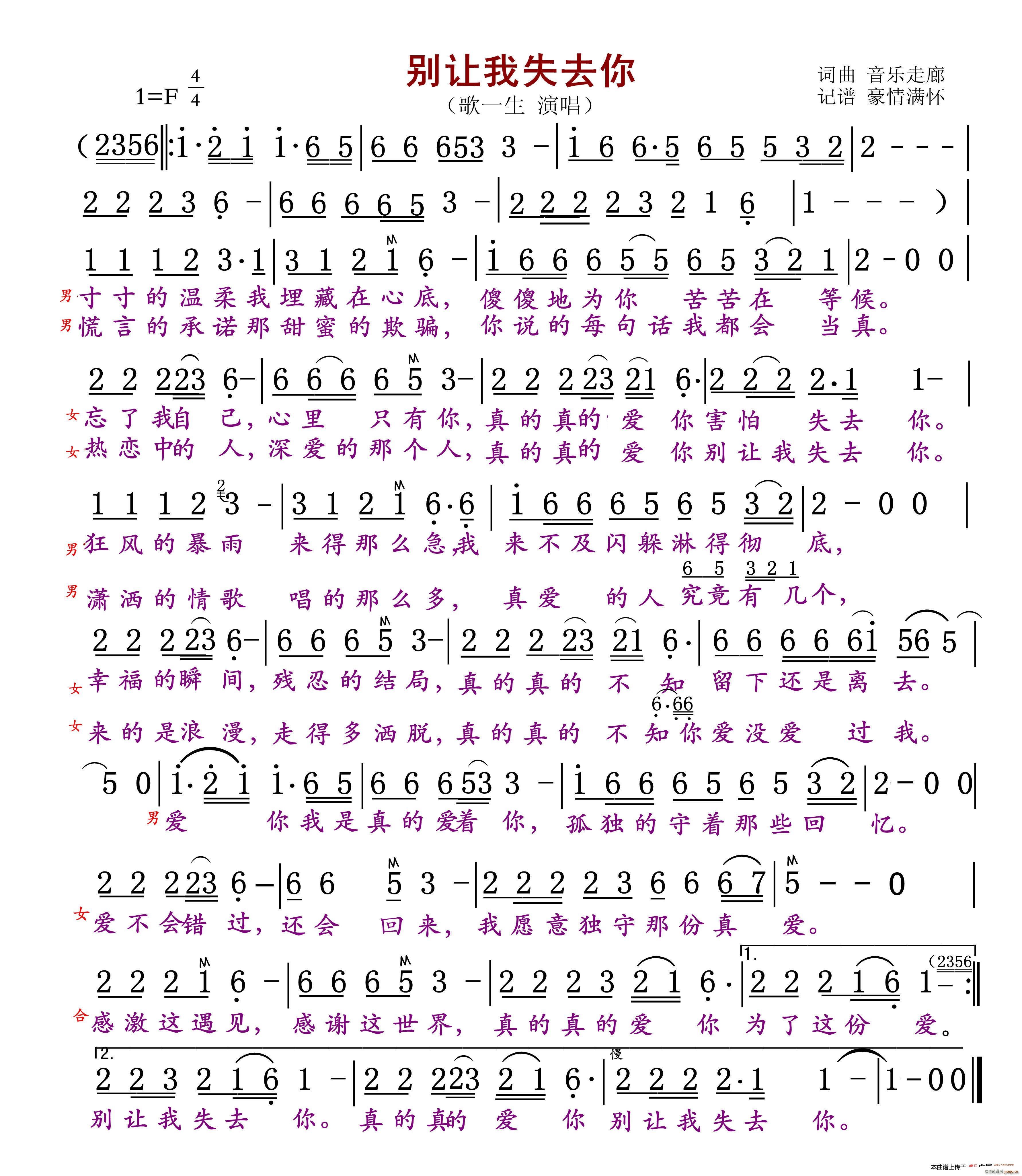 e׌ʧȥ (ʮּ)1