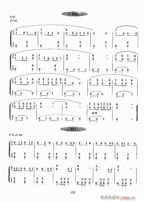 Ź~A̳141-160(Ź~PV)12