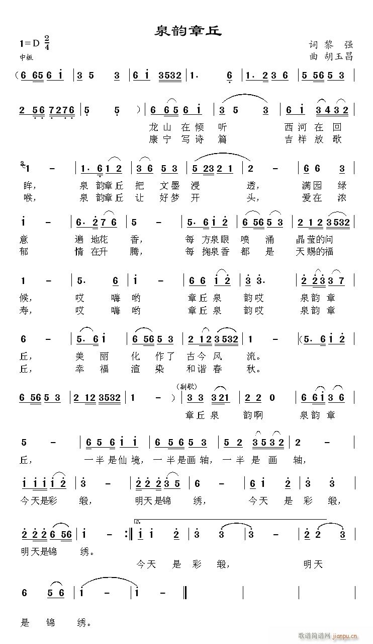Ȫ(ָV)1