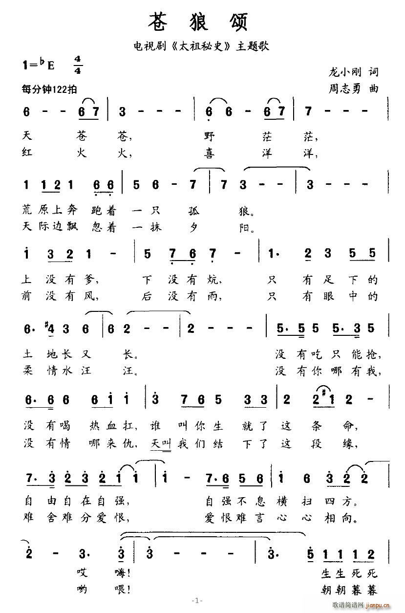n(ָV)3