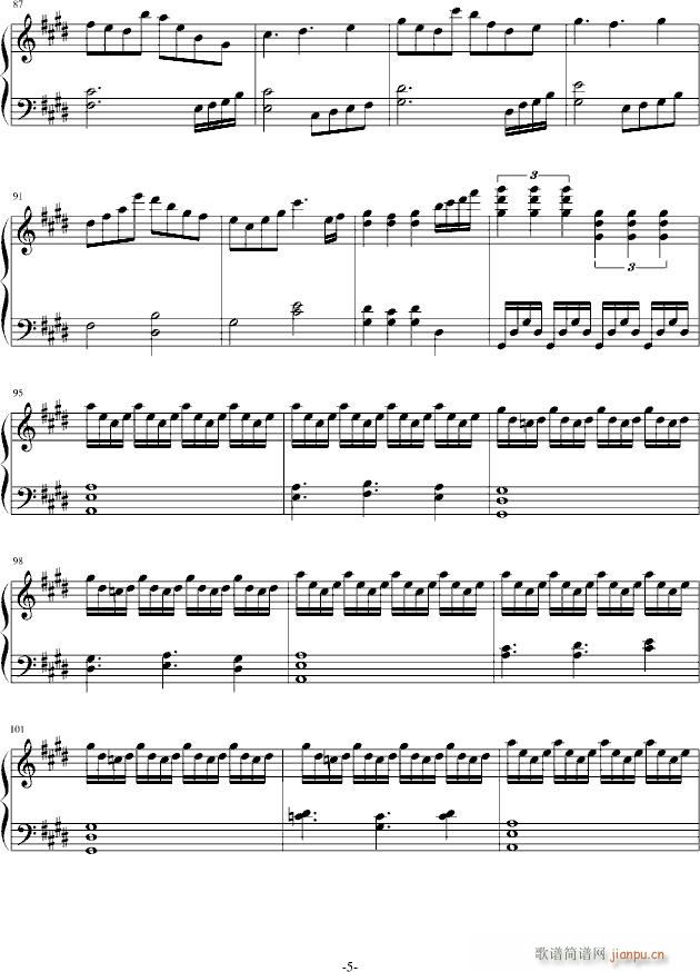 Dm(V)5