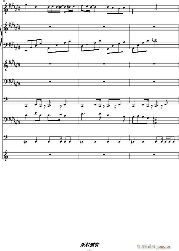 ʧH(V)7