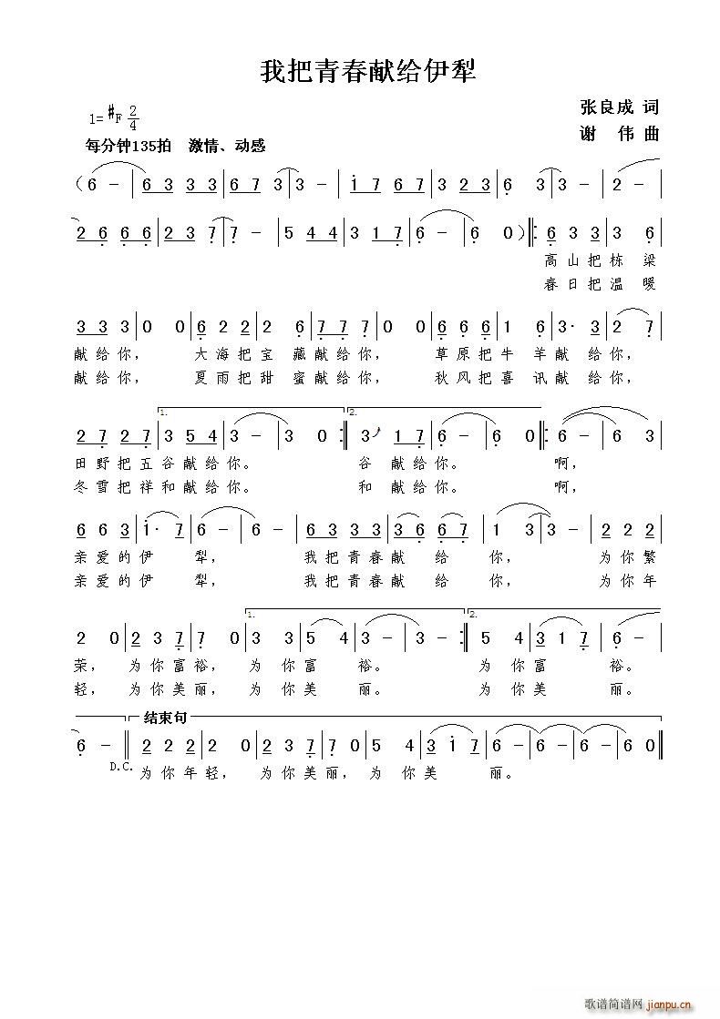 ҰഺIo(ָV)1