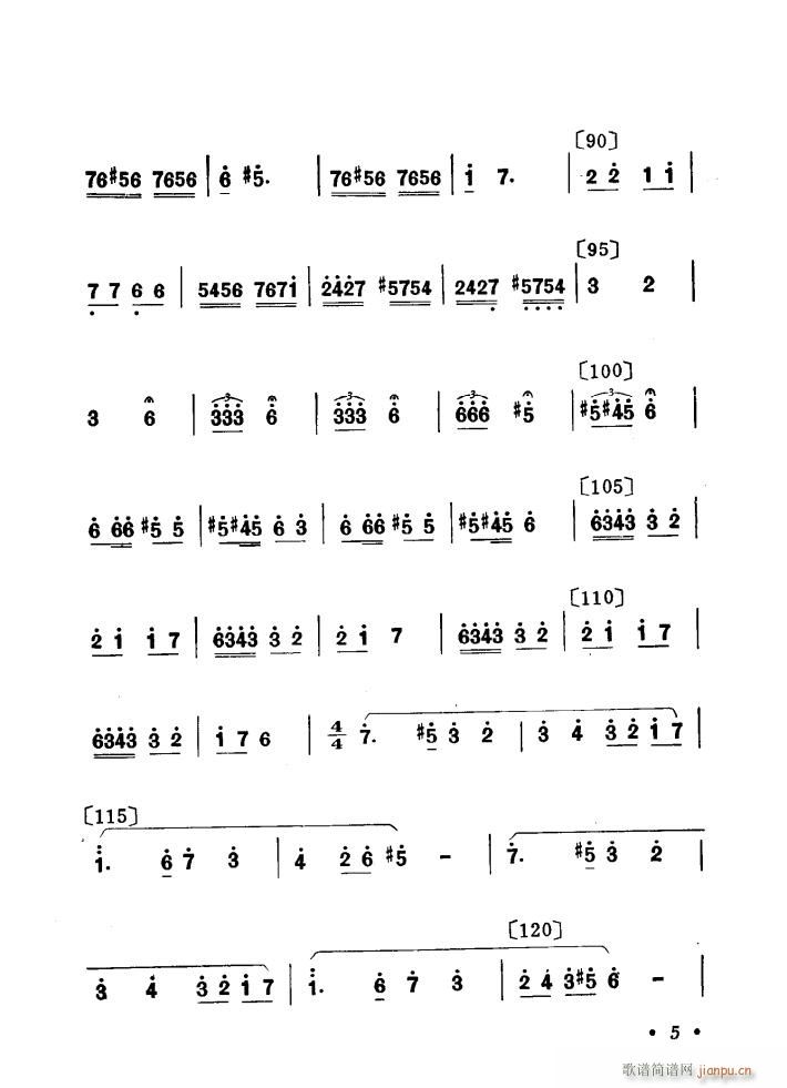 Z 赸(l )(ָV)5