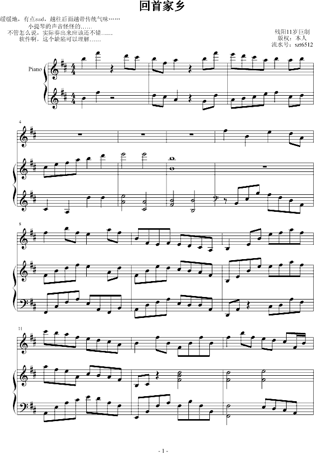 ׼l(V)1