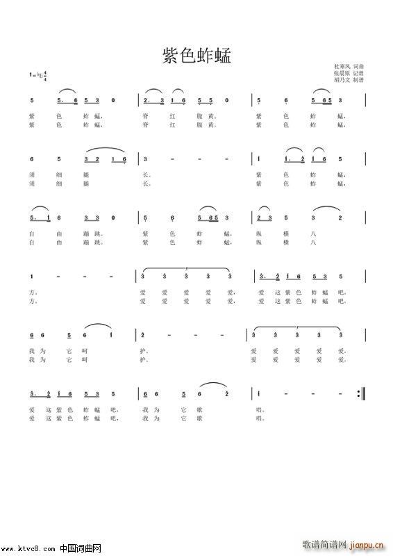 ɫ(ָV)1