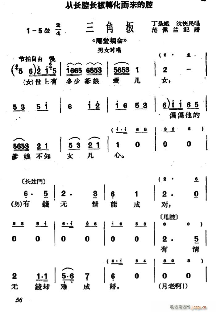 жٵ(i)Ů (hu ) x(ʮּ)1