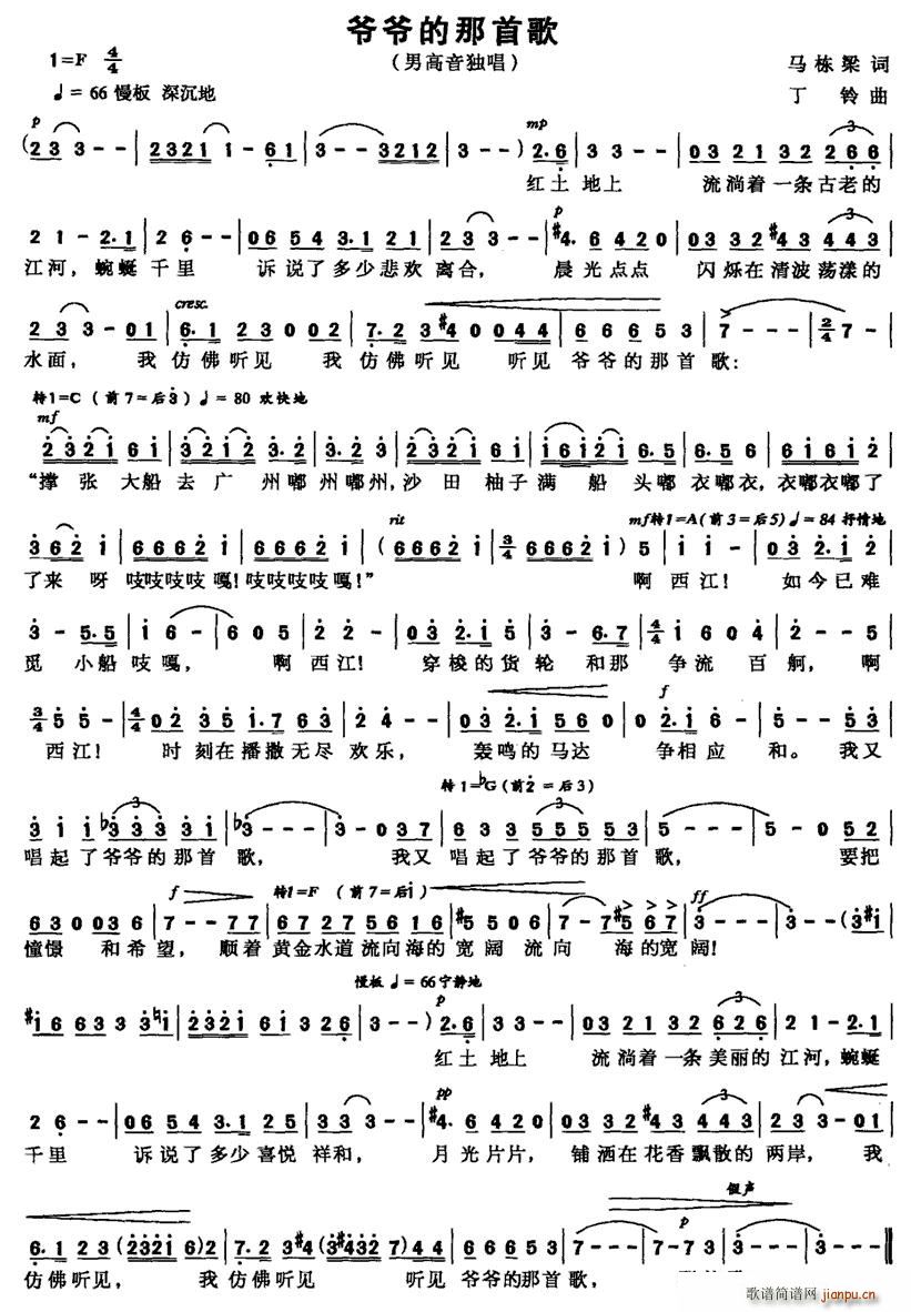 ׸(ָV)1
