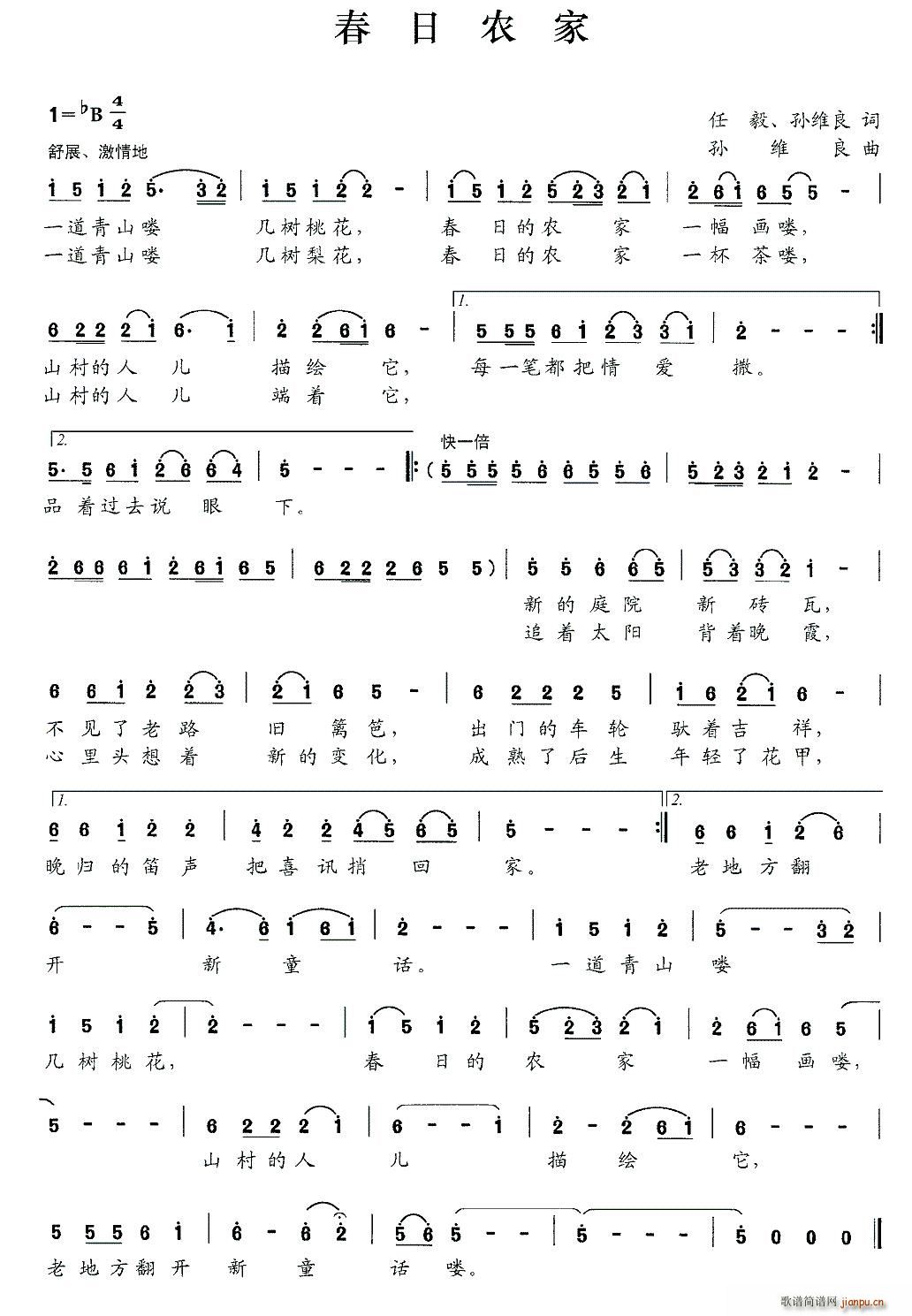 r(ָV)1