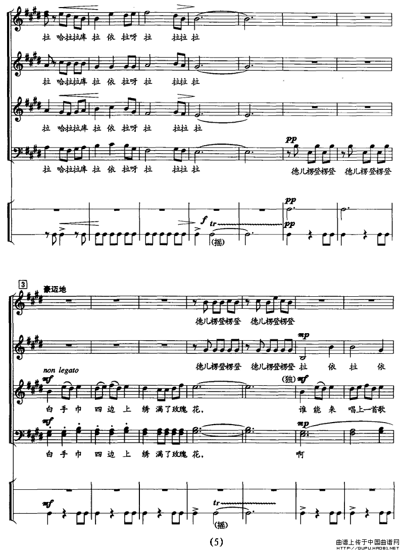 P5(ָV)1