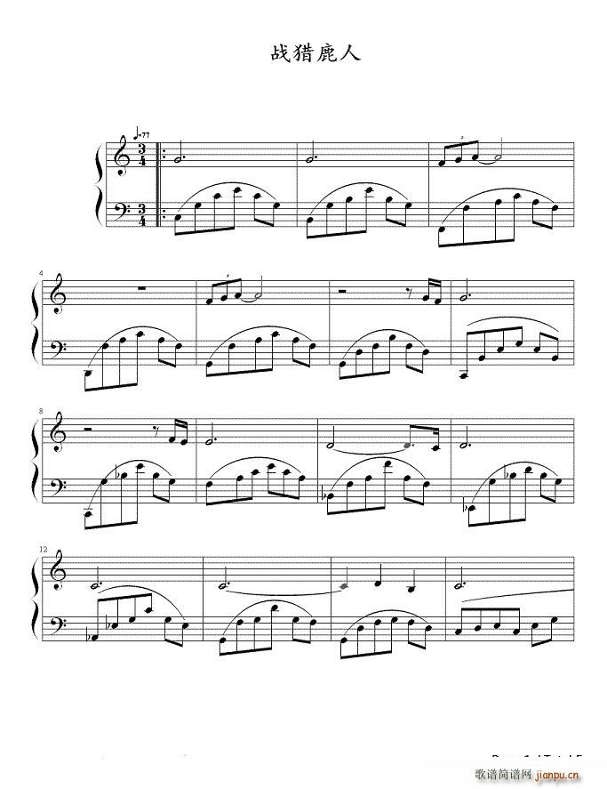 Cavatina  C¹}(V)1