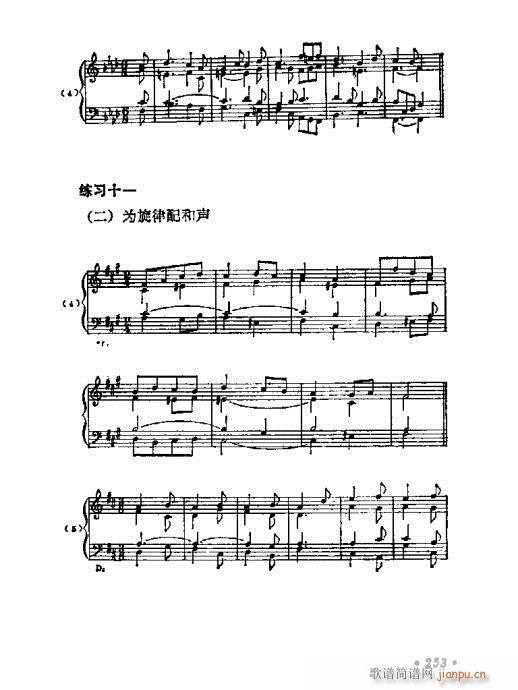 241-269(ָV)13