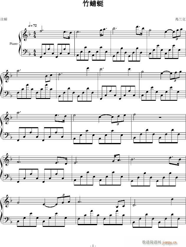 (V)1