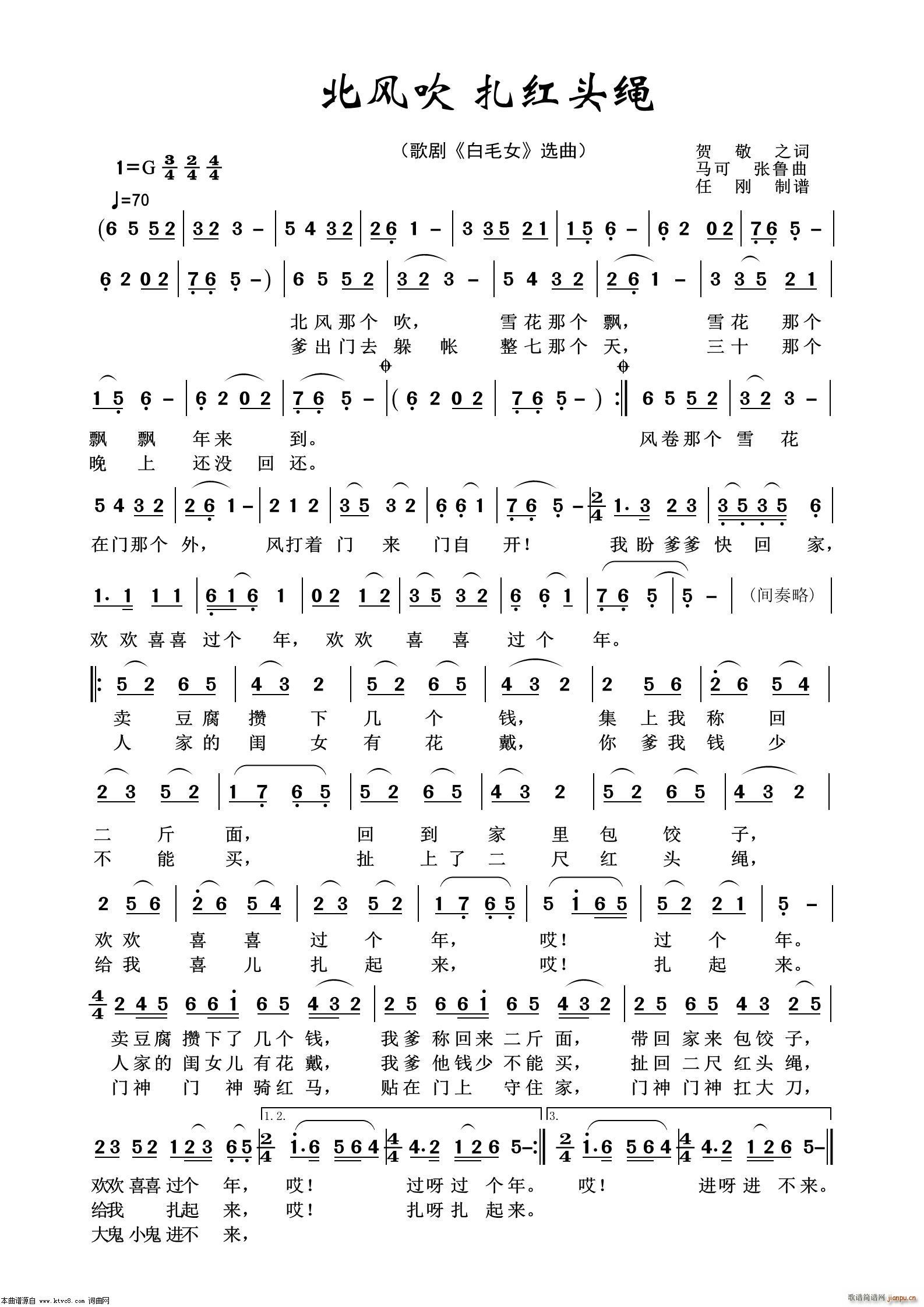 t^K 脡x100(ʮּ)1