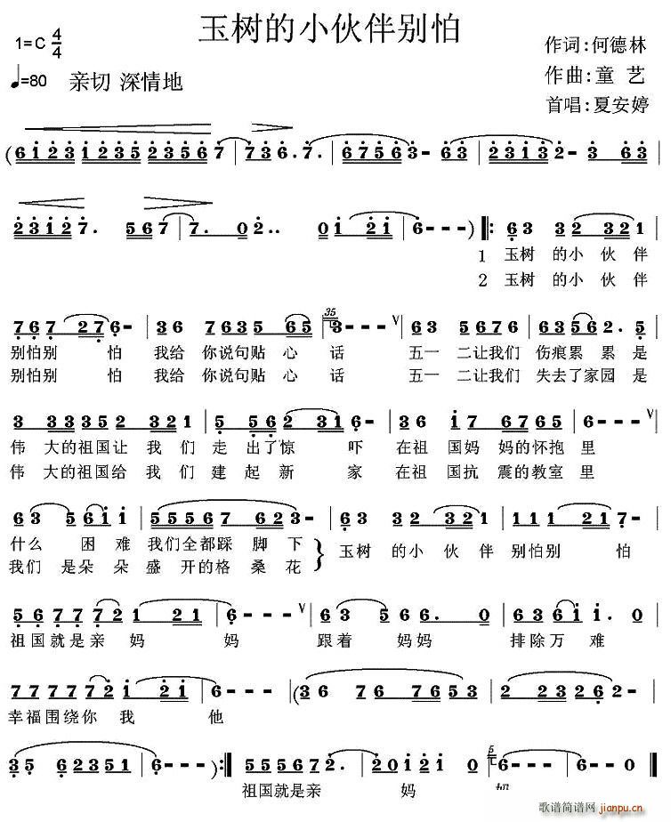 (sh)Сe(ָV)1