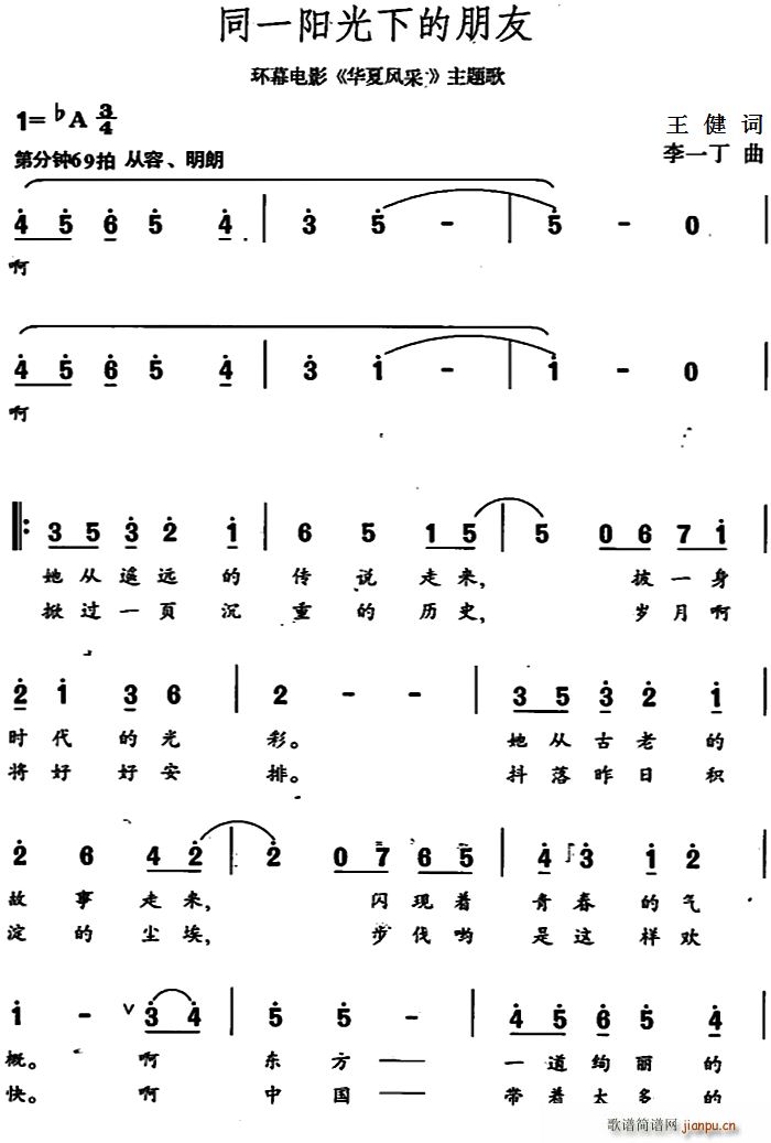 ͬһ(yng)µ h(hun)ĻӰ AL(fng) }(ʮּ)1