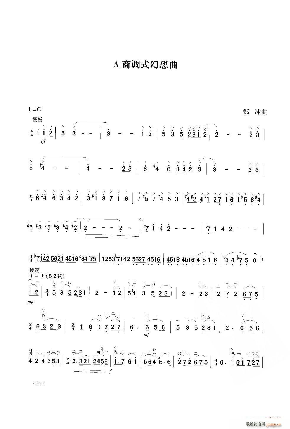 A{ʽ f(xi)(V)1