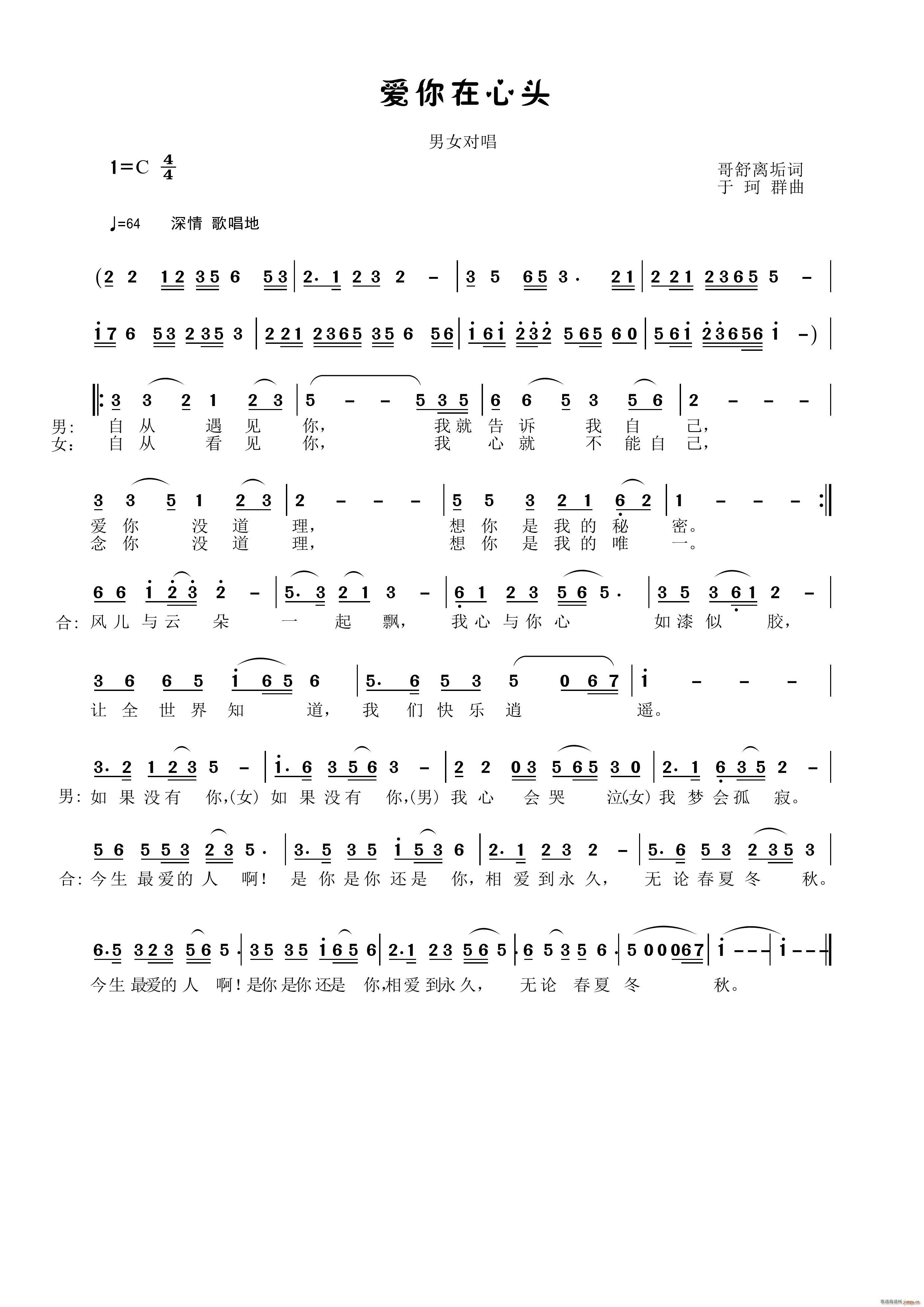 (i)^ Ů(ʮּ)1