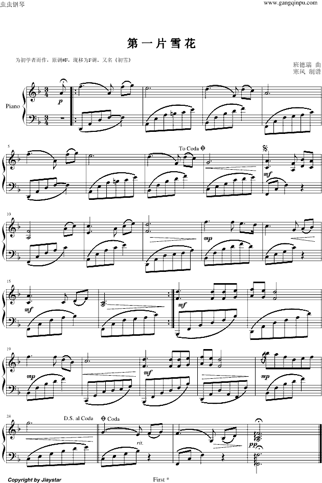 һƬѩ(V)1