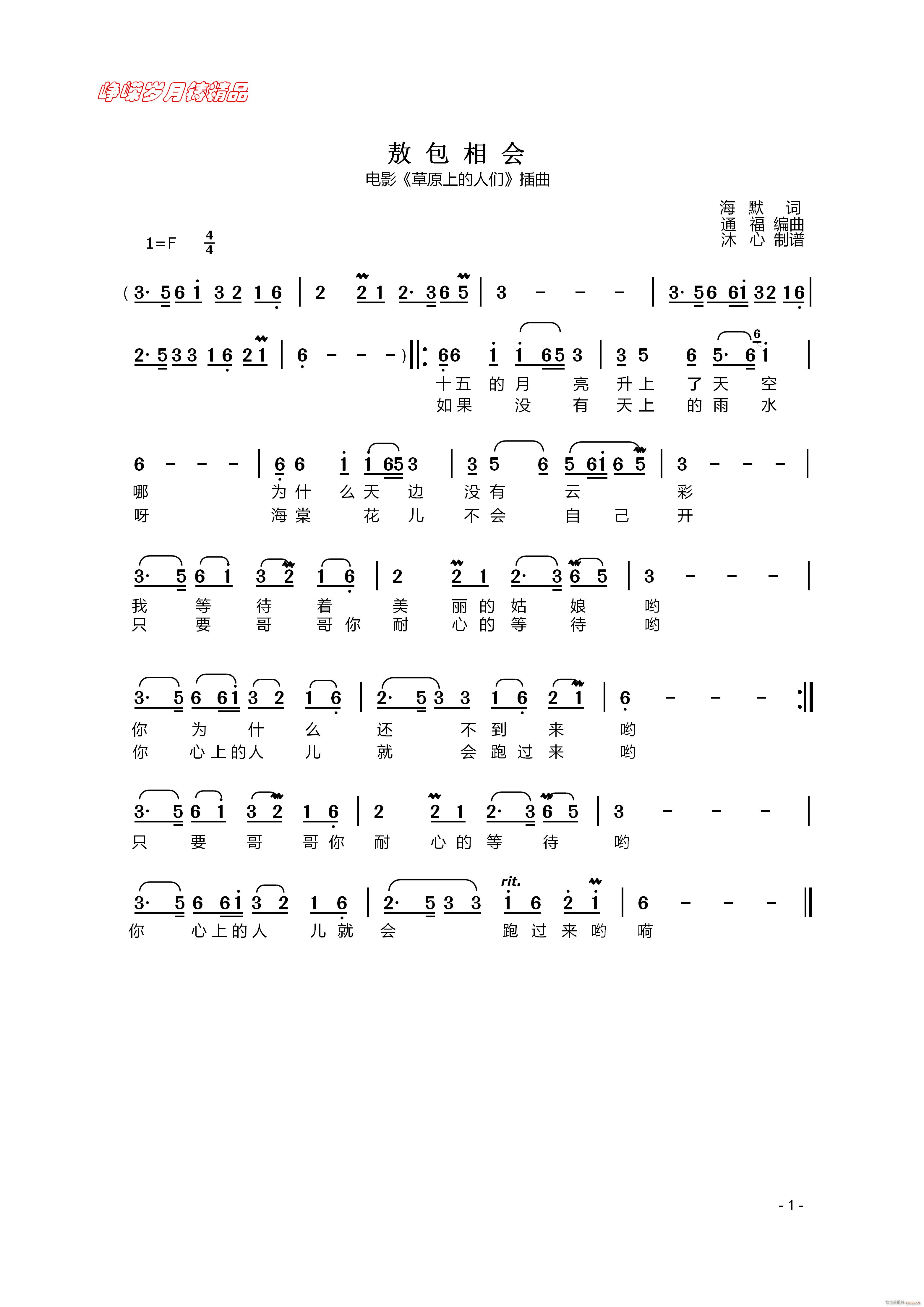 (hu ) 꾫Ʒ(ָV)1