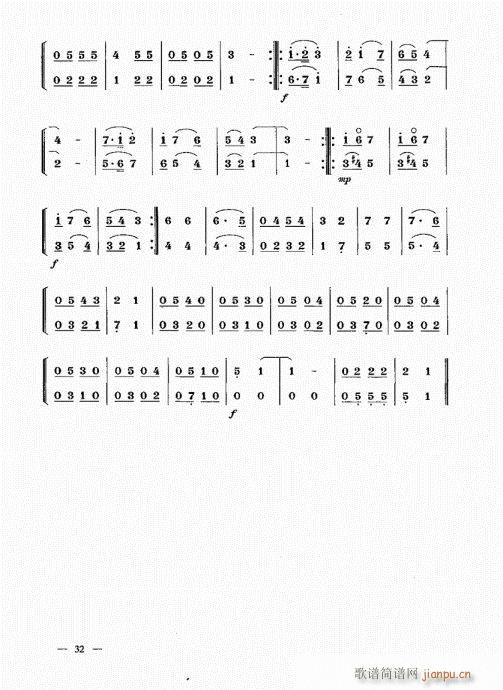 σԣ21-40(V)12