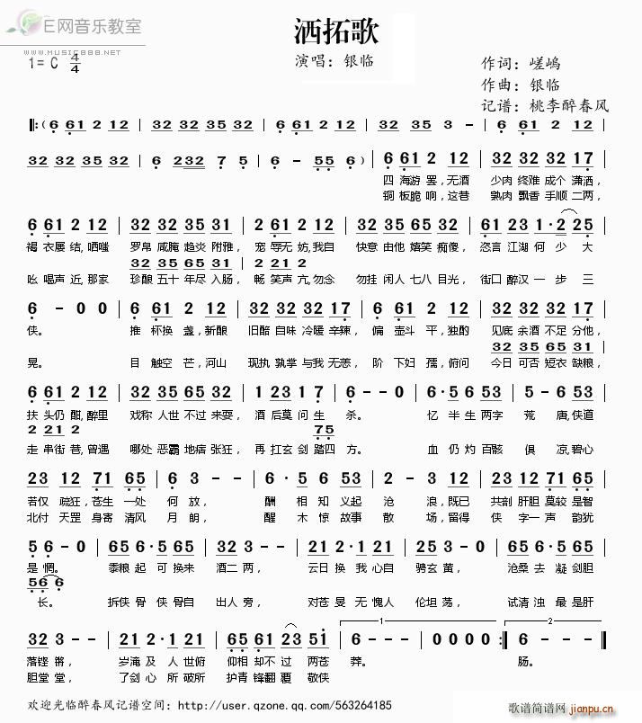 ظ yR(ָV)1