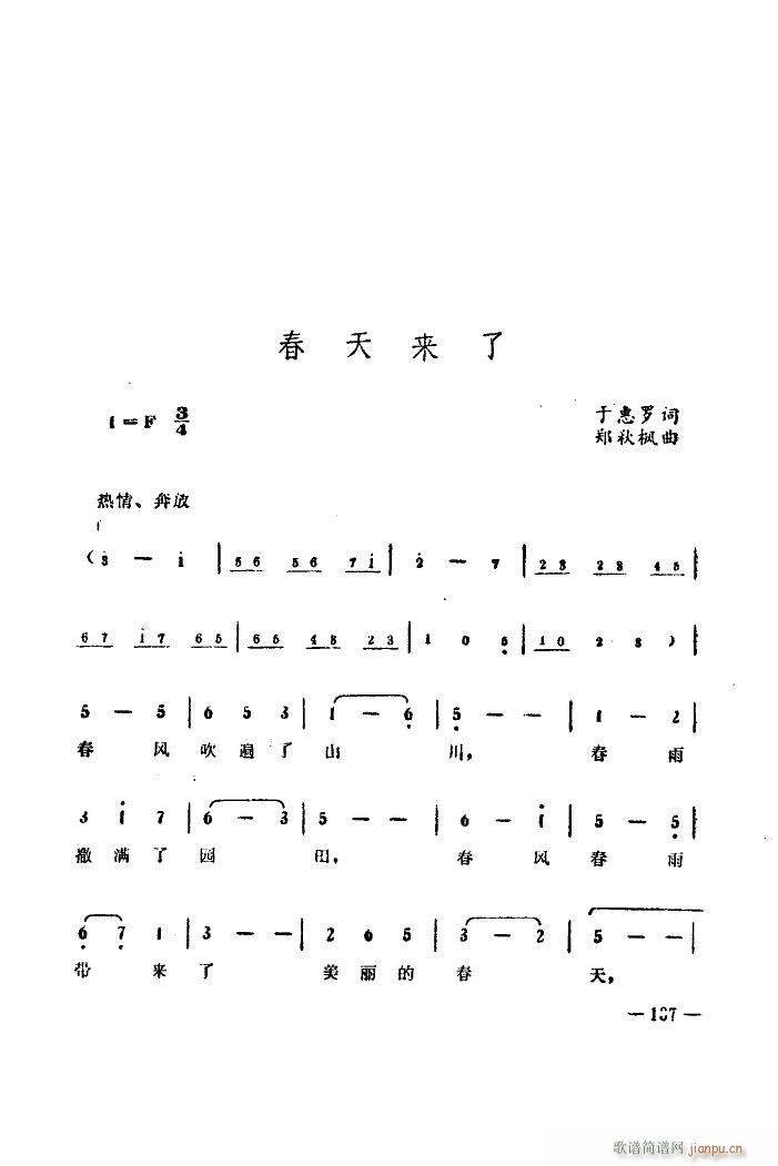 (li) V(ָV)11