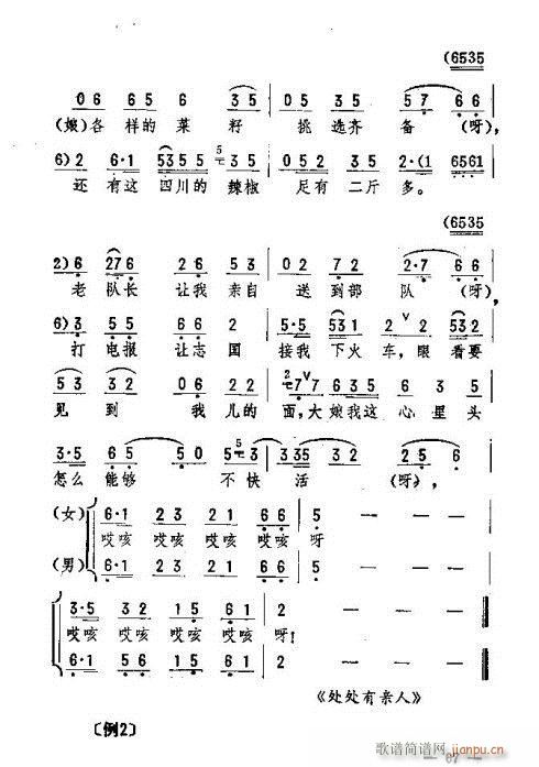 |D(l )61-75(ʮּ)7