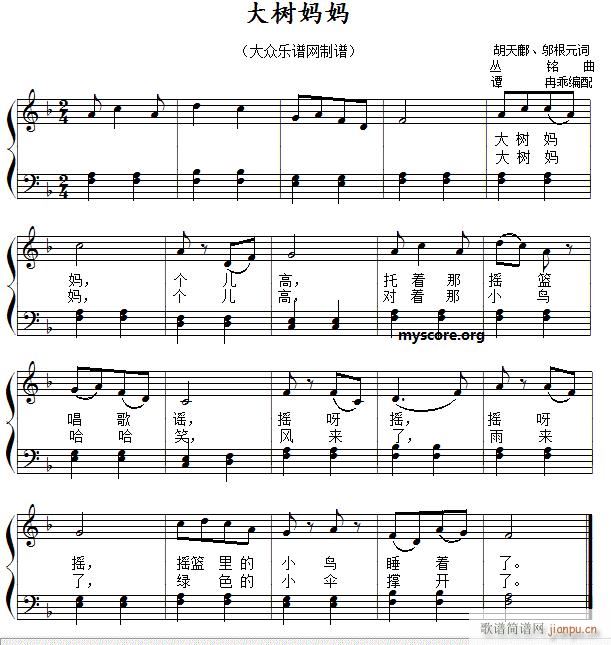 (sh) 躆(jin)׏ (V)1