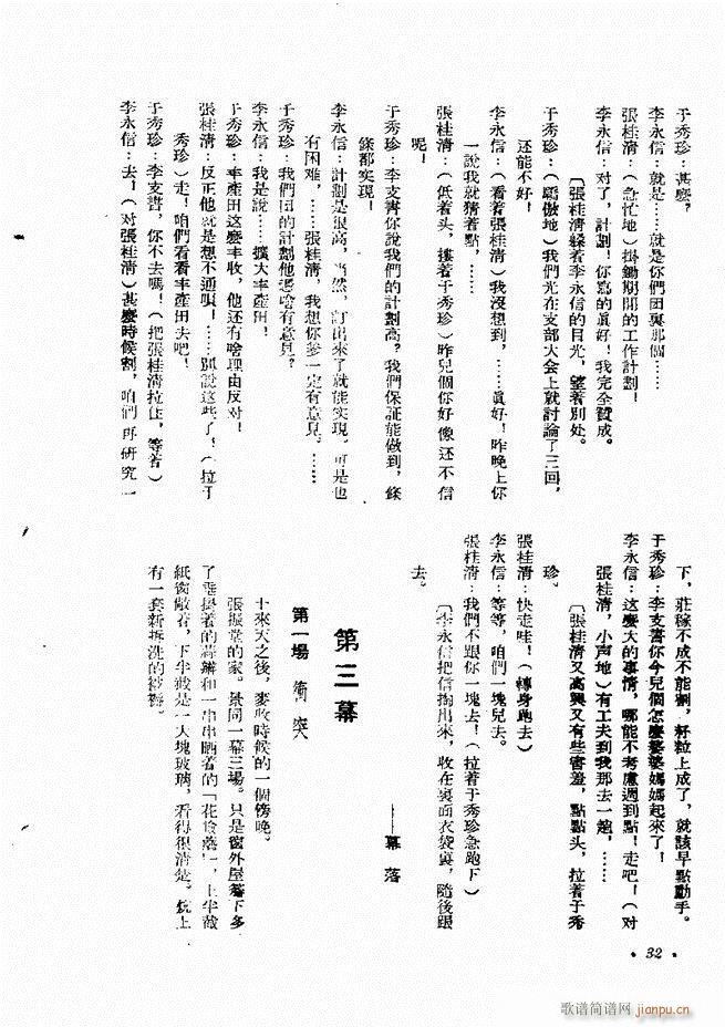  (zhun) һ݋ Ŀ1 60(ʮּ)32