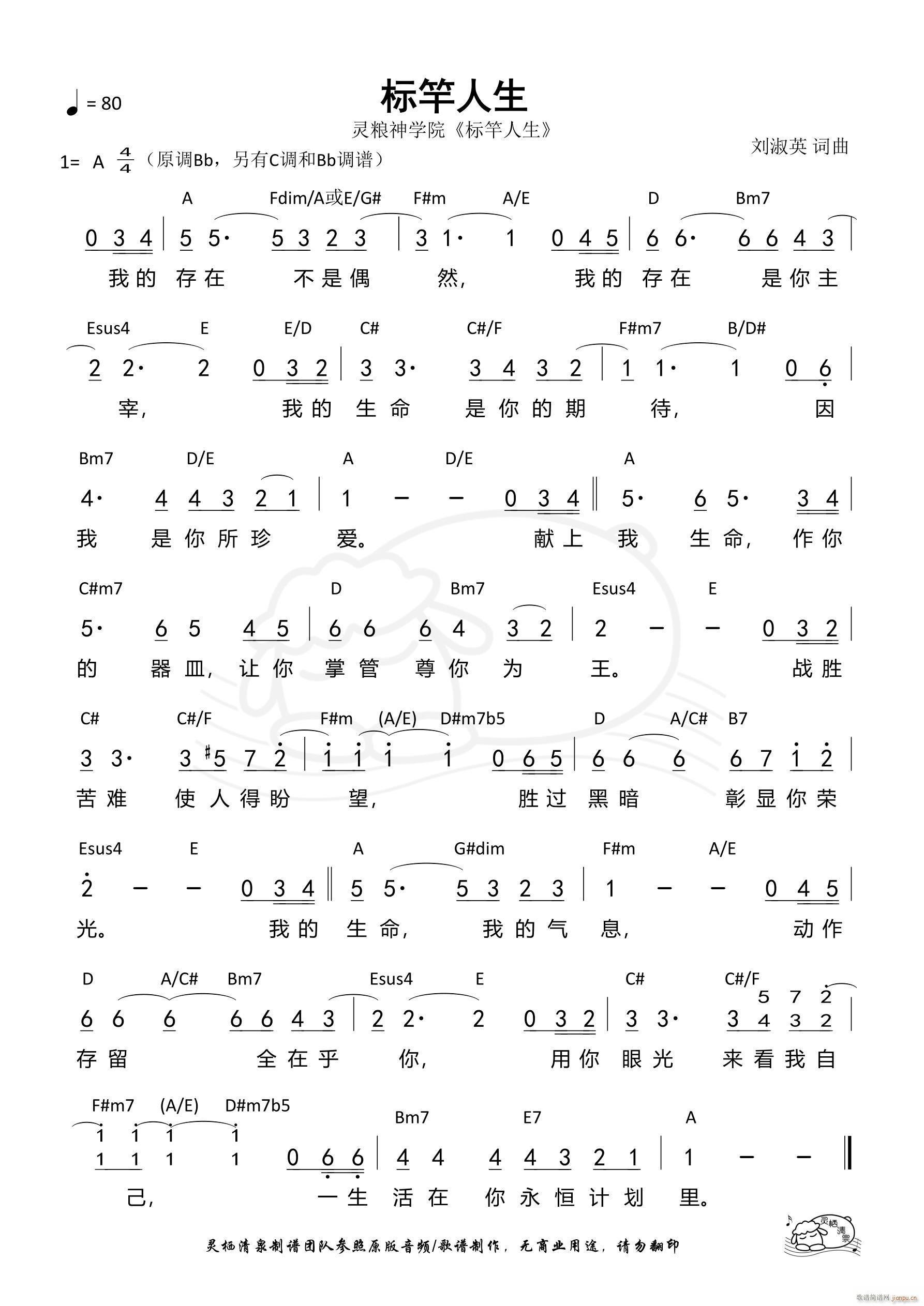 ˸ A{ 932(ʮּ)1
