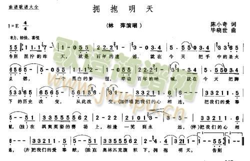 죭 (tng)(ָV)1