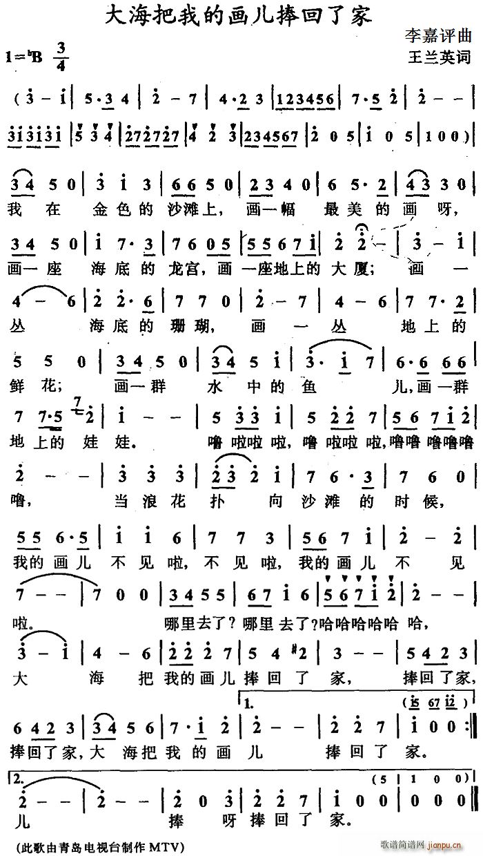 󺣰ҵĮ(hu)ؼ(ʮּ)1