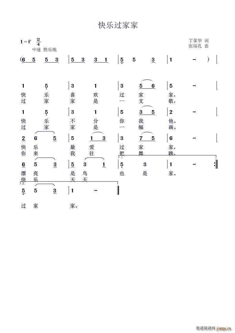 옷(l )^(gu)Ҽ(ָV)1