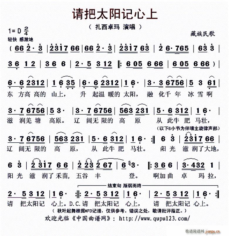 Ո̫(yng)ӛ(ָV)1
