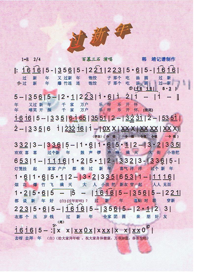 ^(gu)꡾V(ָV)1
