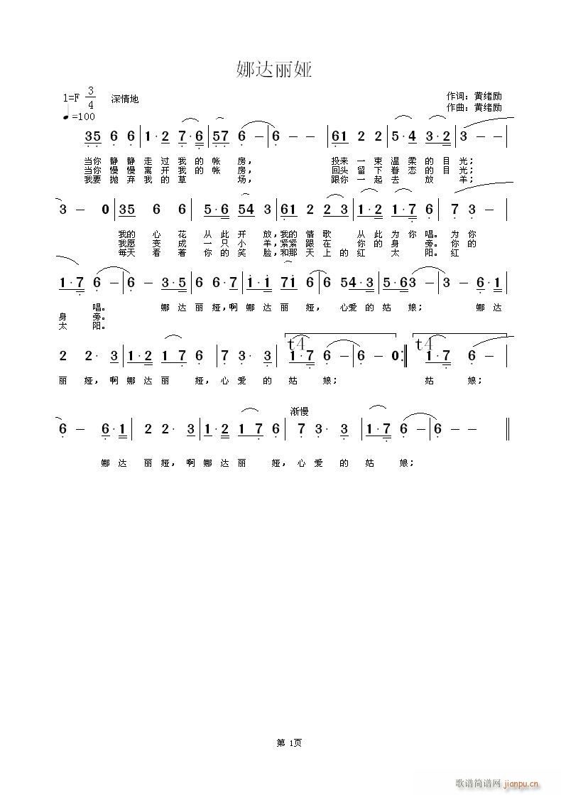 _I(ָV)1