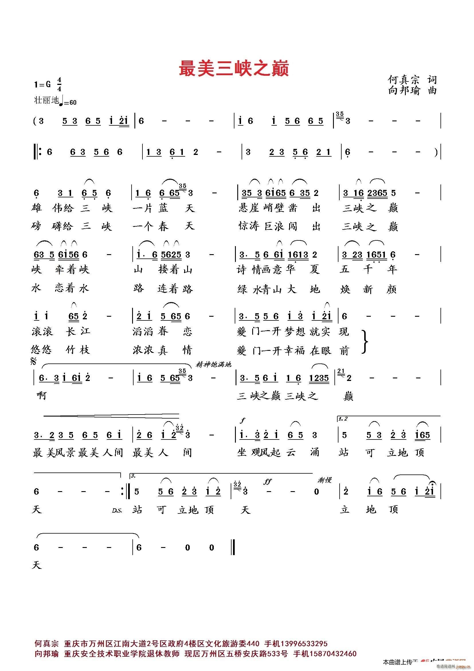 {֮p(ָV)1