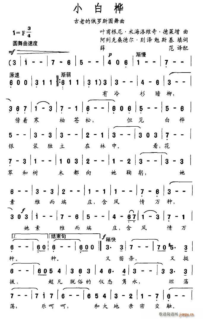 Сט(ָV)1