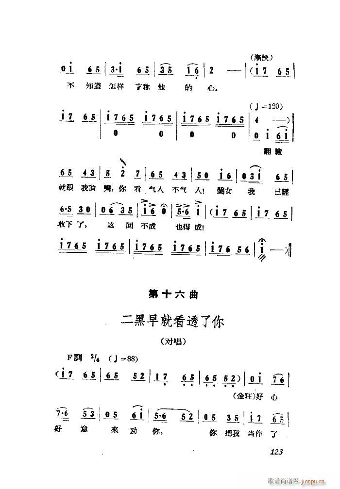 СڽY 脡 ȫ 051 100(ʮּ)1