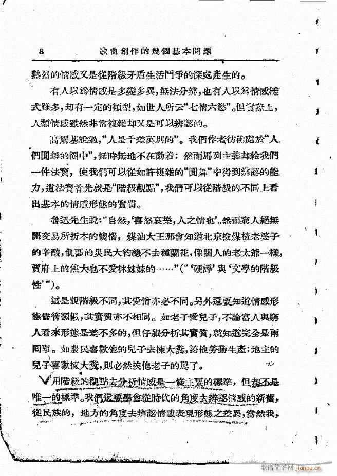 ӄ(chung  ) Ŀ1 60(ʮּ)10